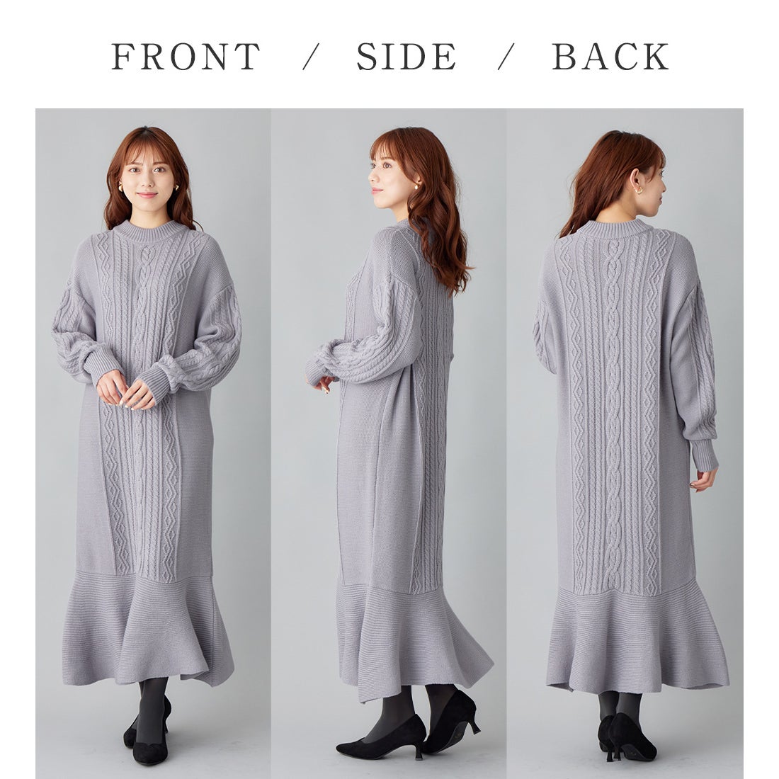 Alotta ケーブル柄マーメイドニットワンピース -アウトレット通販