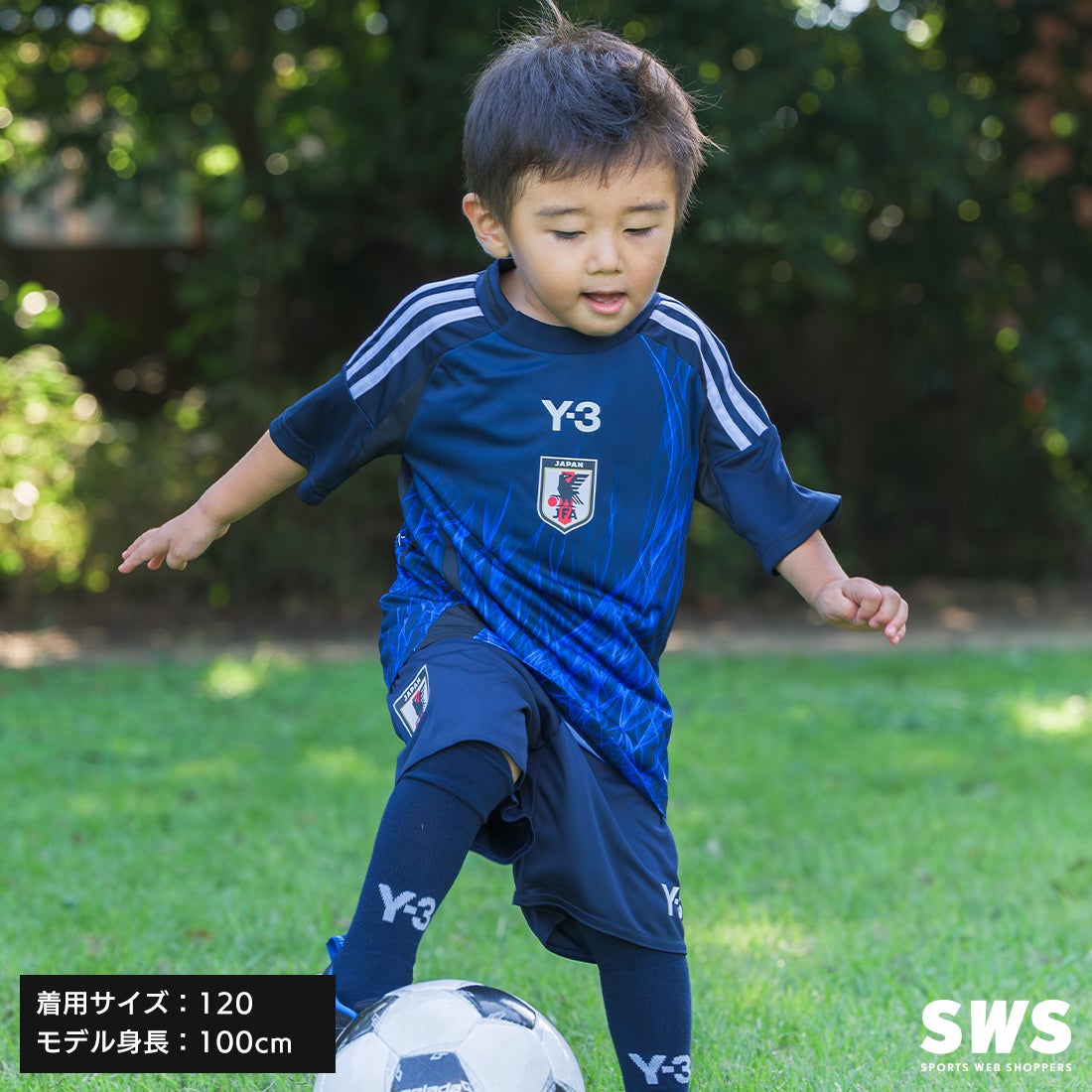 adidas アディダス キッズ サッカー日本代表 2024 ホーム レプリカ