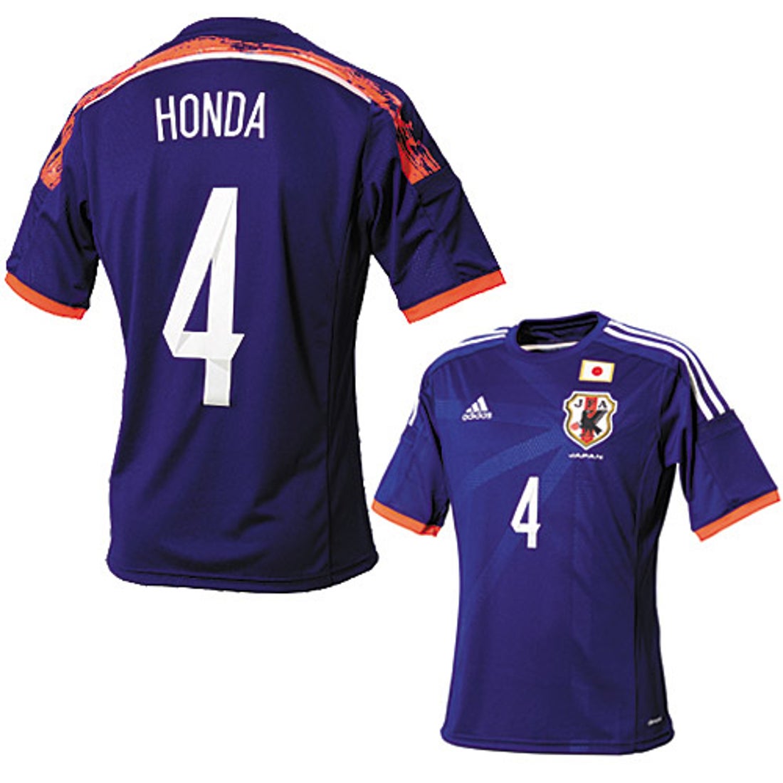 adidas 日本代表 14/15 ユニフォーム ホーム 半袖 レプリカ #4.本田