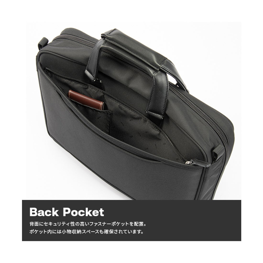 エース ace. エース ジーンレーベル ビジネスバッグ ブリーフケース