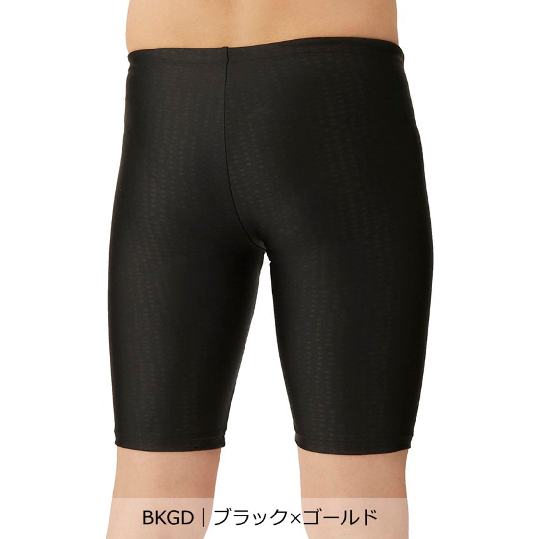 arena 【アクアエクサ】フィットネススパッツ（ハーフレッグ）【返品