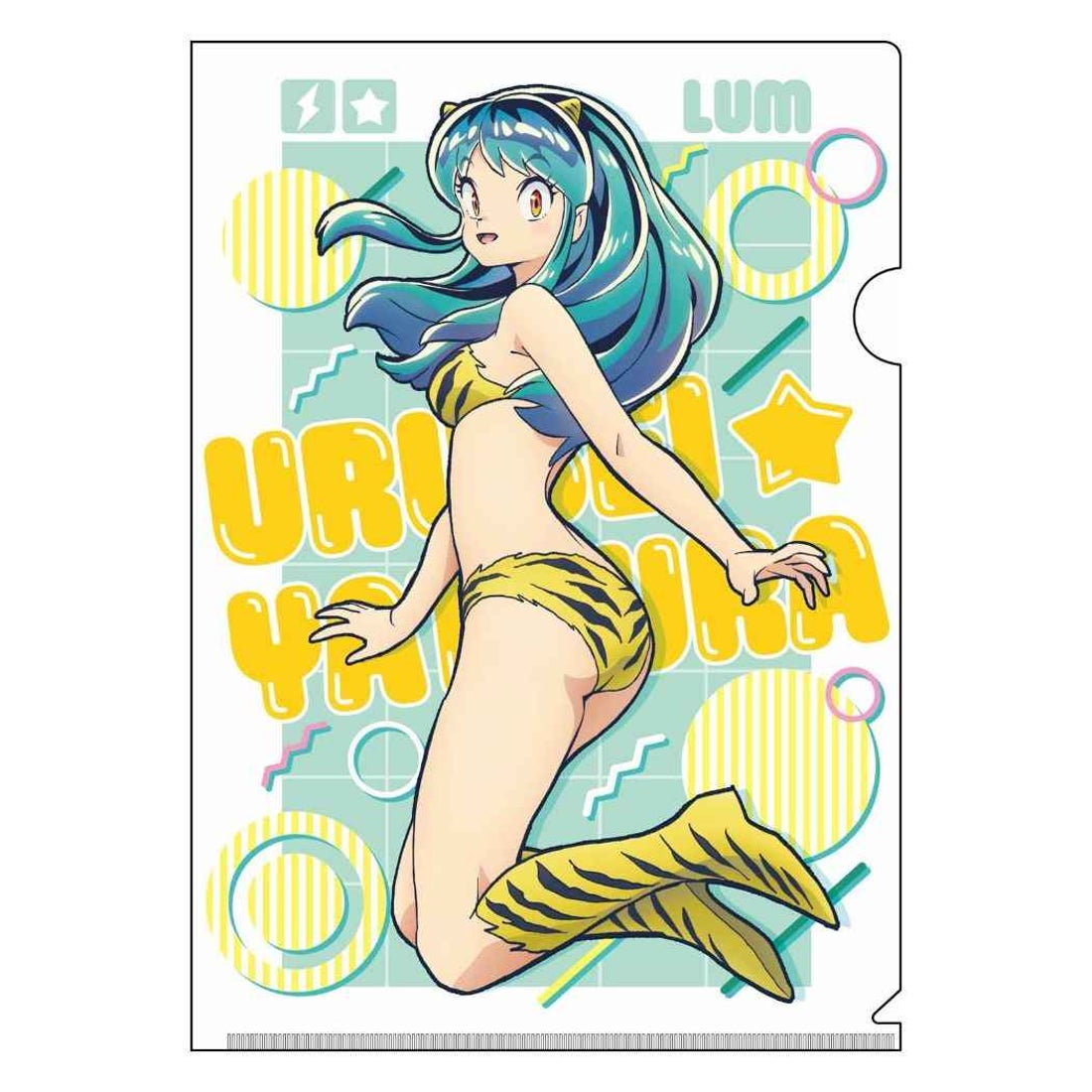 シネマコレクション cinemacollection うる星やつら アニメ