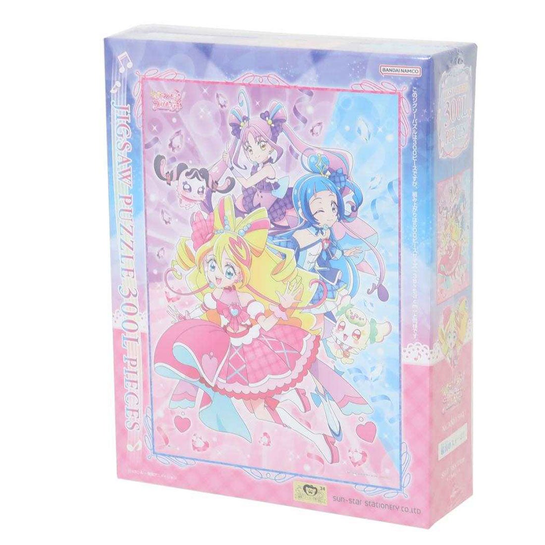 シネマコレクション cinemacollection キミとアイドルプリキュア