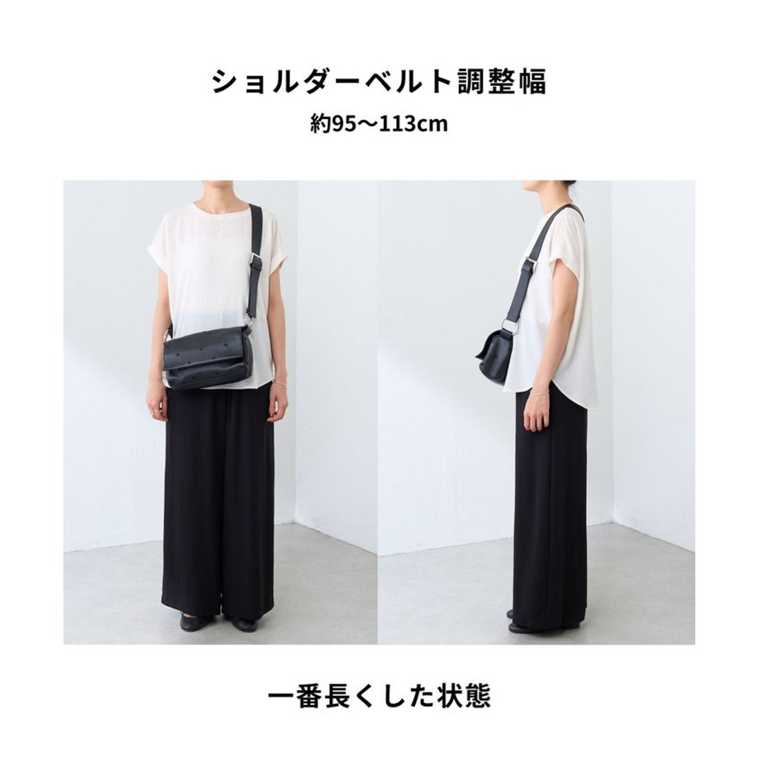 ビアズリー BEARDSLEY レザーボディバッグ （black） -ファッション