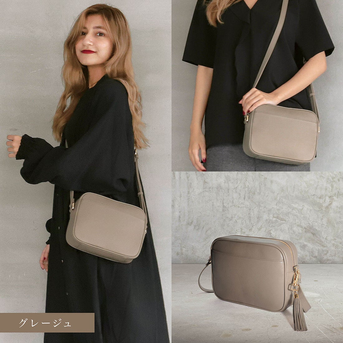 本革 ミニショルダーバッグ / Ines - イネス -（グレージュ） -BLUE