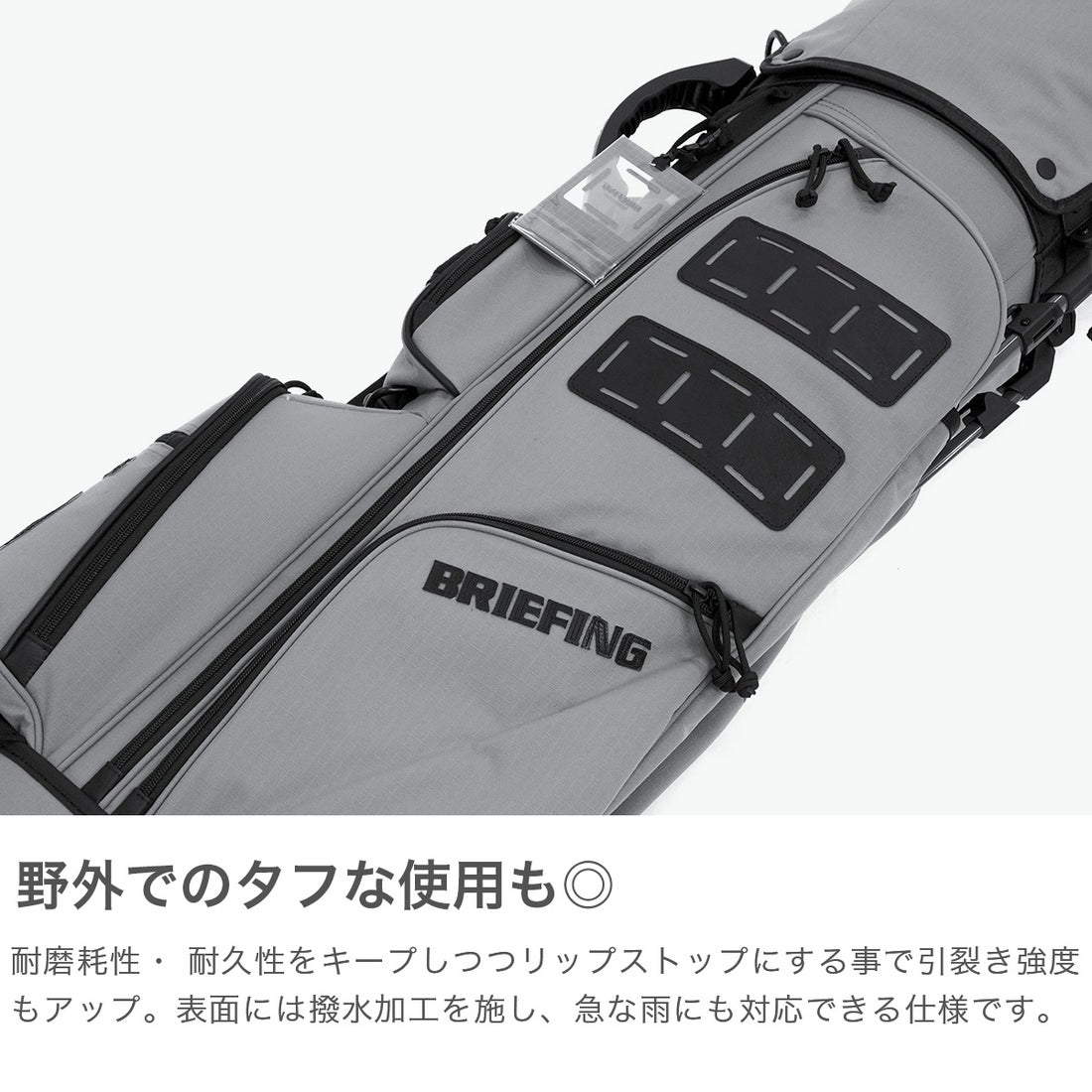 ブリーフィング BRIEFING 日本正規品 キャディバッグ メンズ