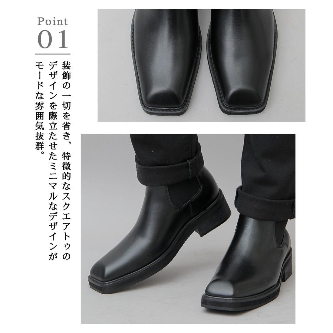 グラベラ glabella glabella グラベラ スクエアトゥ サイドゴアブーツ