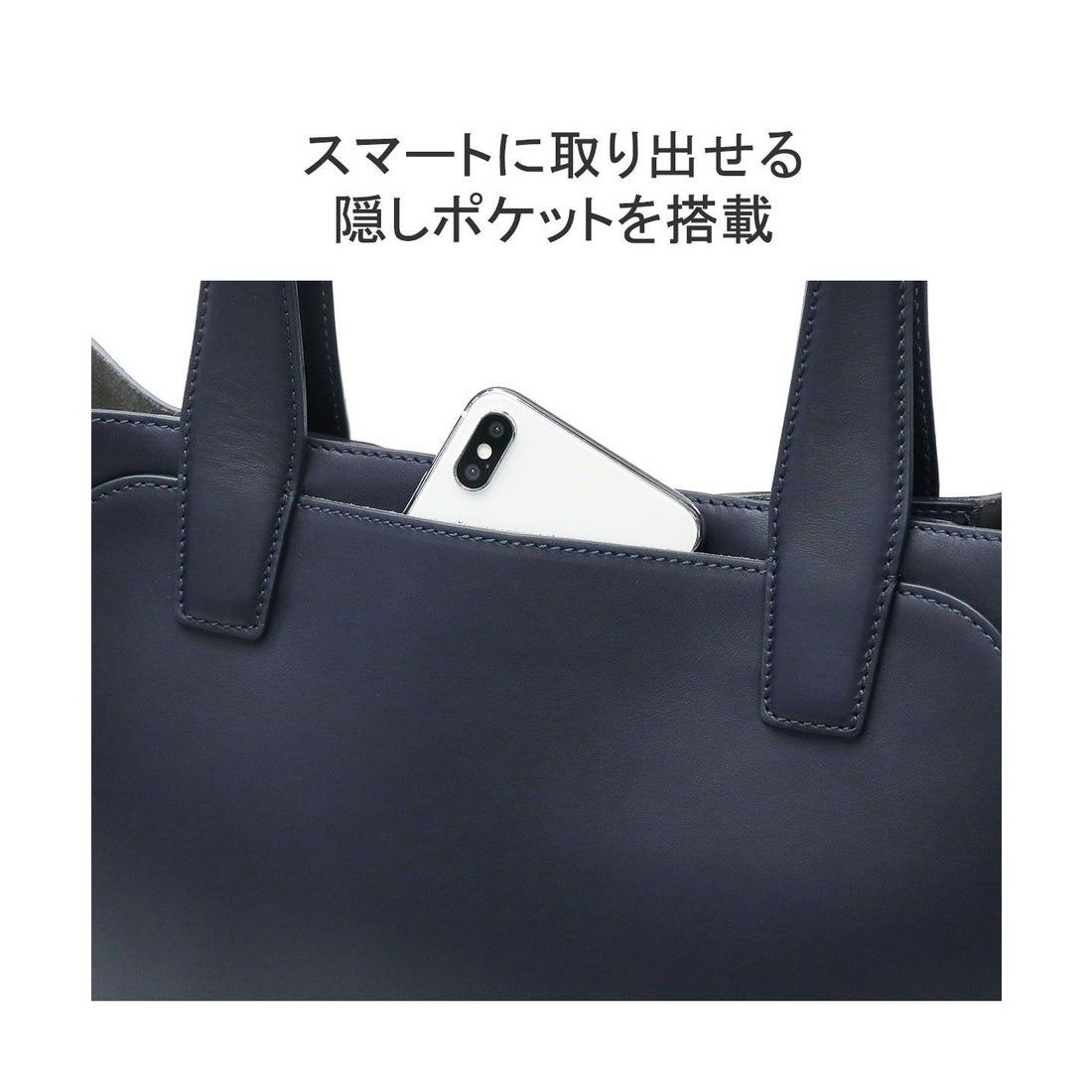 ファーロ FARO 【日本正規品】ファーロ トートバッグ A4 FARO 本革