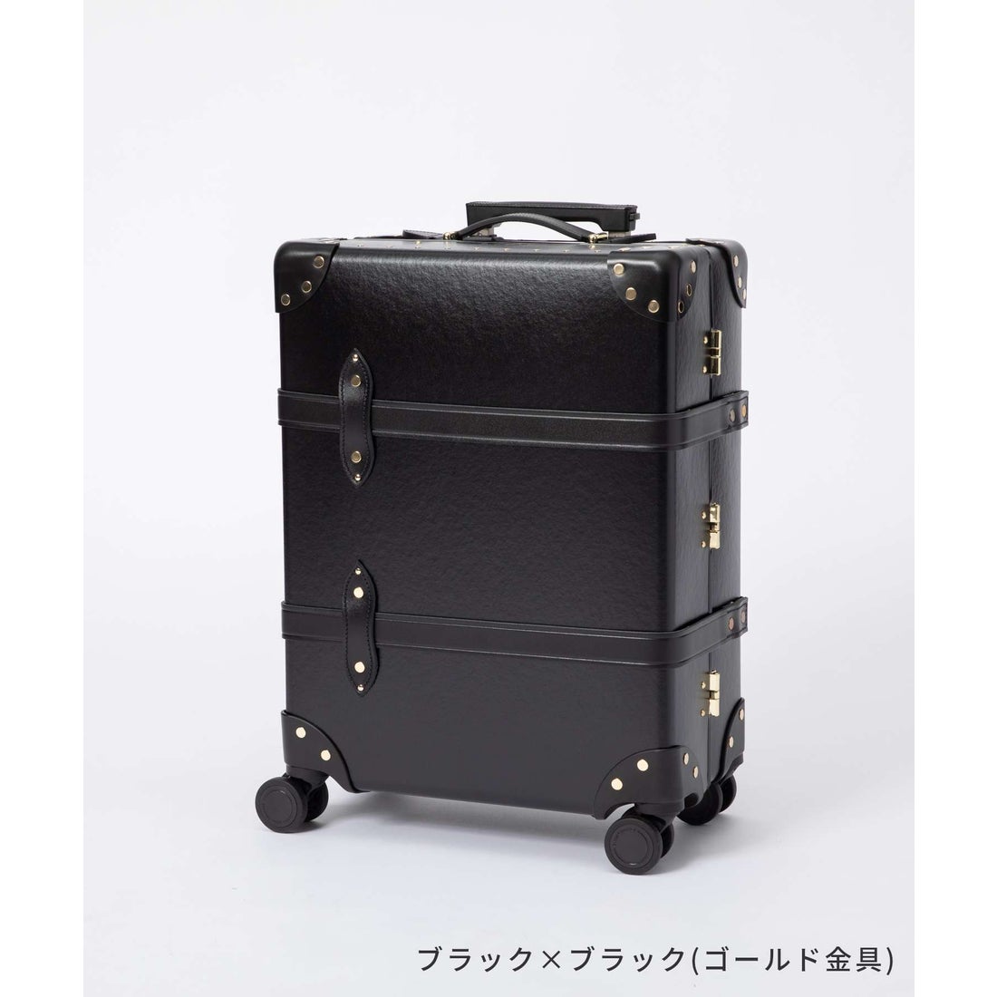 グローブ・トロッター GLOBE TROTTER グローブトロッター GLOBE