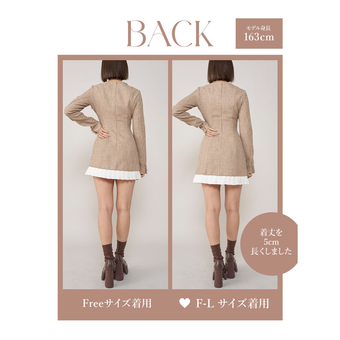 ダーリッチ Darich プリーツドッキングツイードミニワンピース