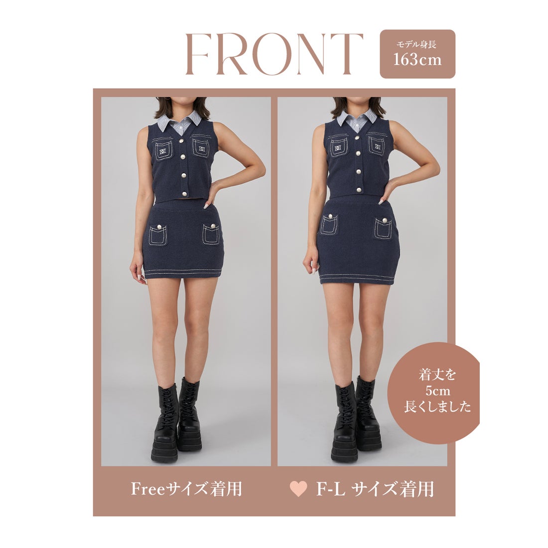 ダーリッチ Darich ステッチDDロゴニットセットアップ （グレー） -靴