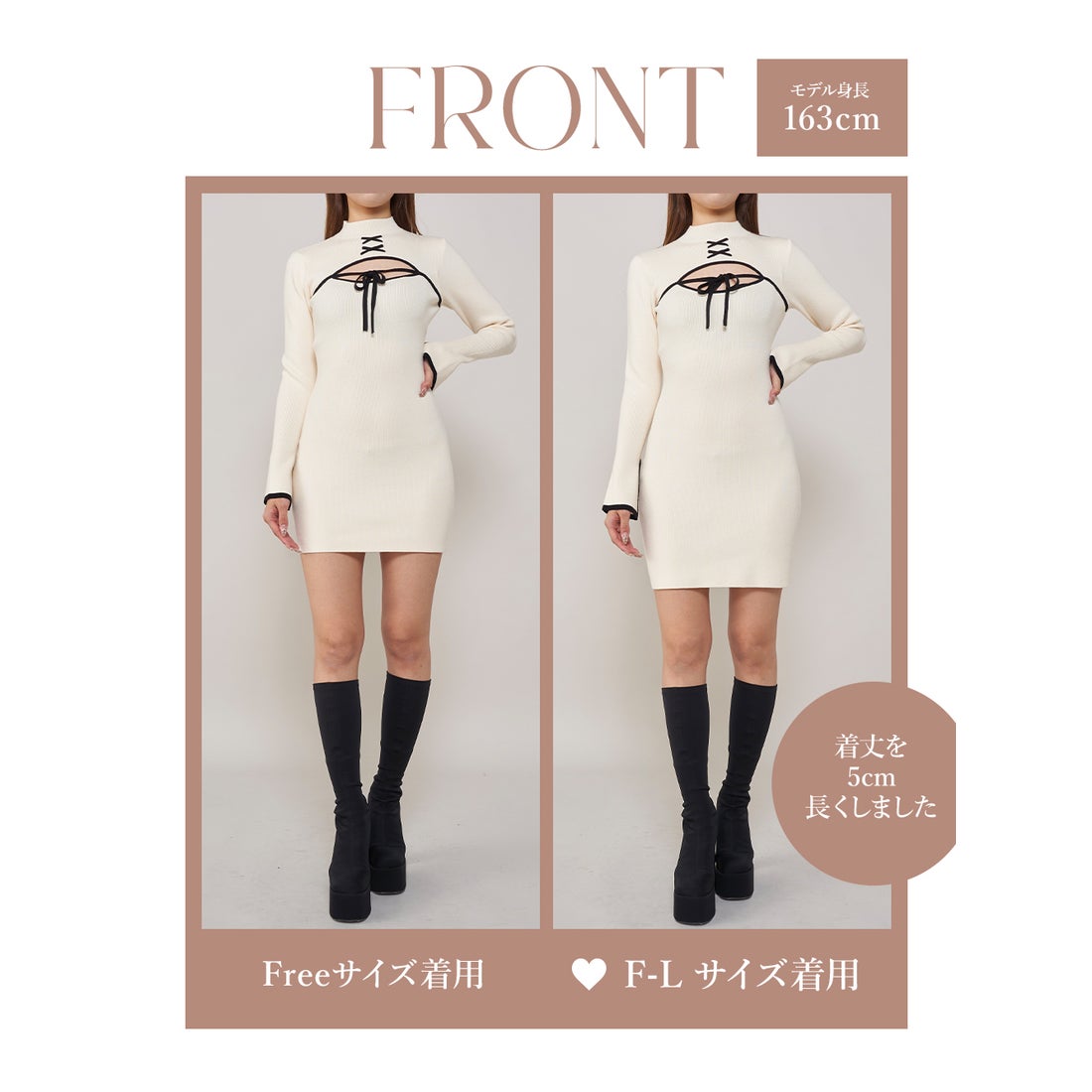 ダーリッチ Darich フロントオープンリボンニットミニワンピース