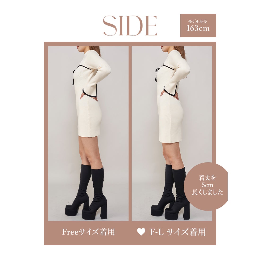 ダーリッチ Darich フロントオープンリボンニットミニワンピース