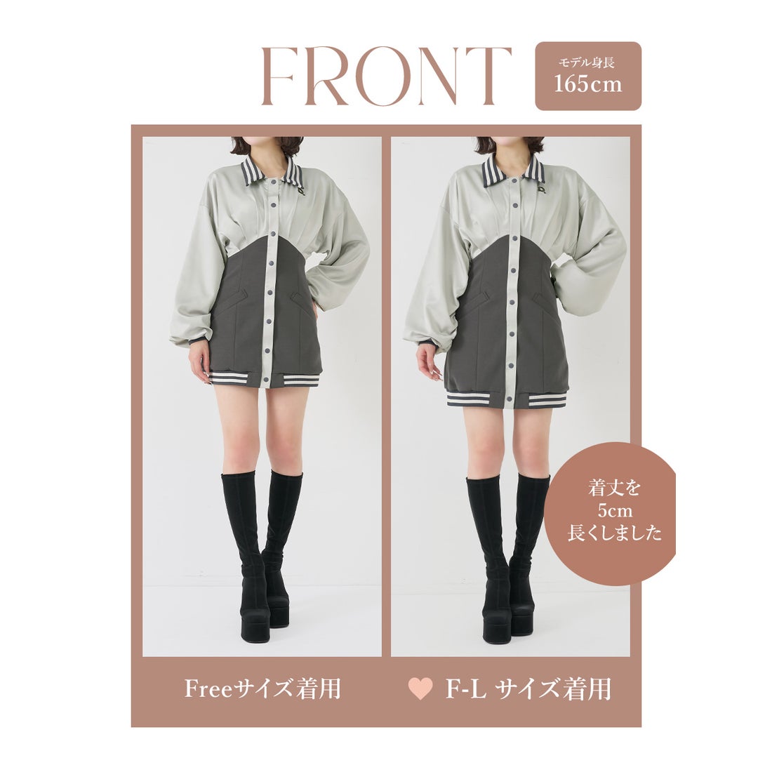 ダーリッチ Darich ドルマンスリムスカジャンミニワンピース （ピンク