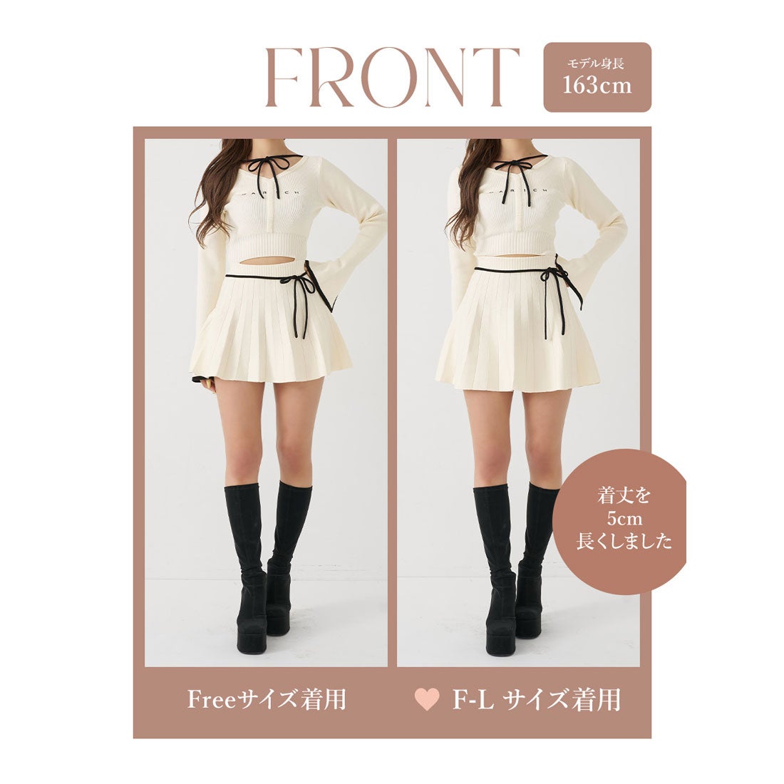 ダーリッチ Darich ウエストオープンリボンデザインニットミニ