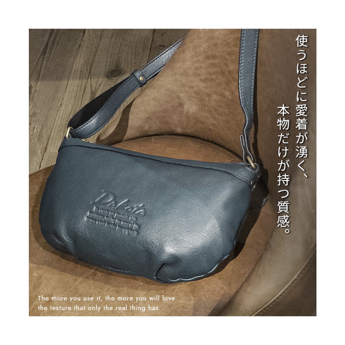 ダコタ Dakota ダコタ ショルダーバッグ ショルダーポーチ レディース