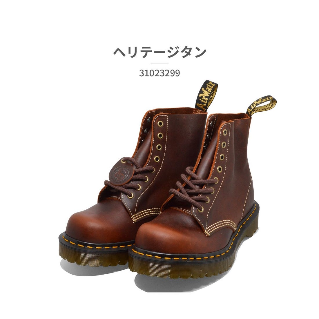 ドクターマーチン Dr.Martens ドクターマーチン Dr.Martens メンズ 8