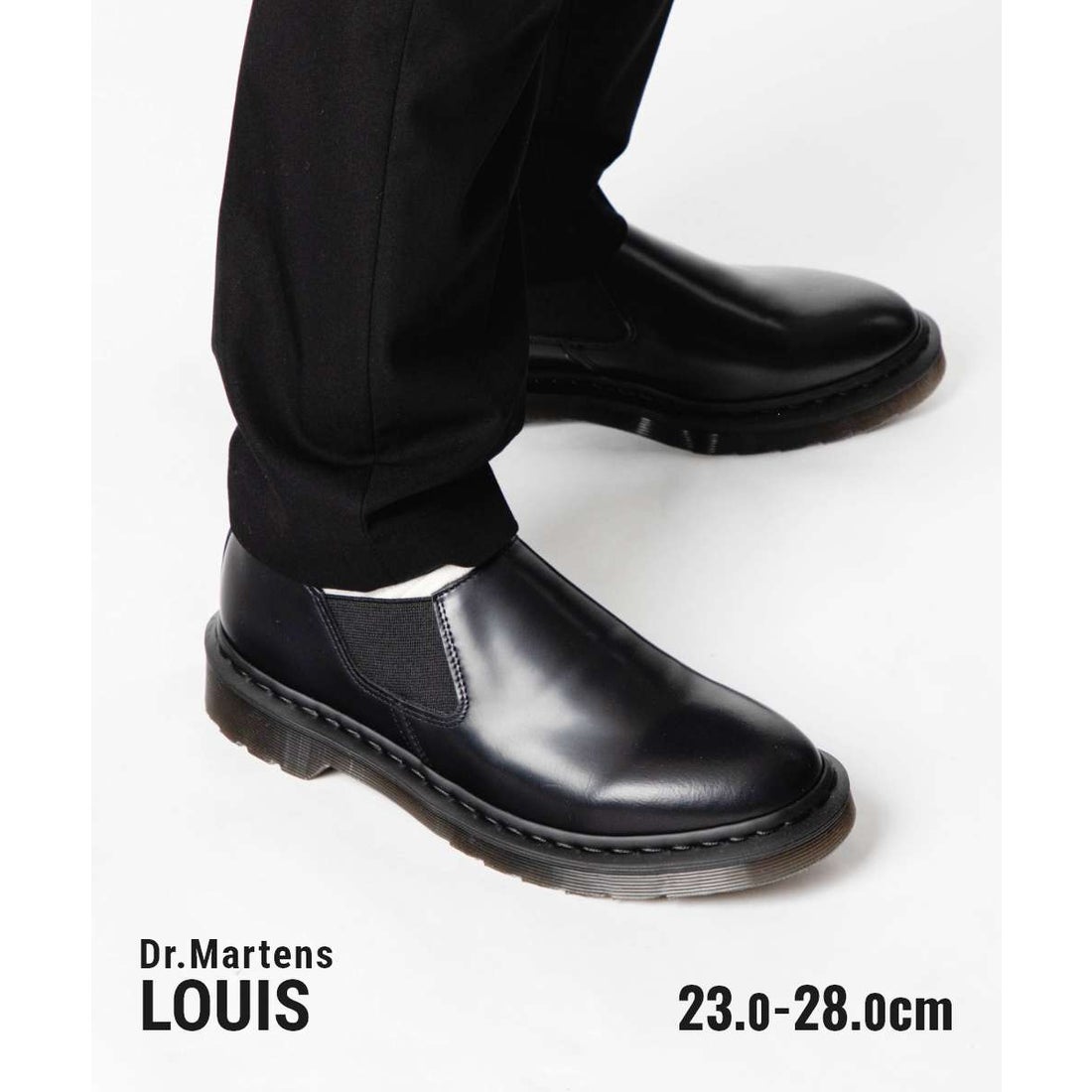 ドクターマーチン Dr.Martens ドクターマーチン Dr.Martens LOUIS