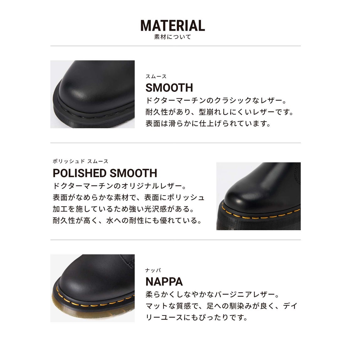 ドクターマーチン Dr.Martens ドクターマーチン Dr.Martens 25567001