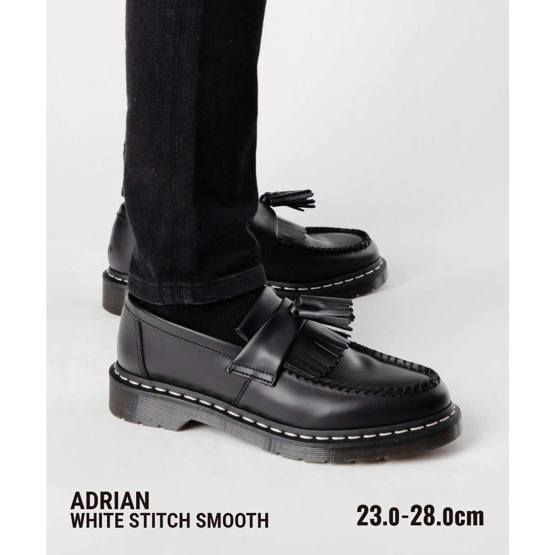 ドクターマーチン Dr.Martens ドクターマーチン Dr.Martens Adrian