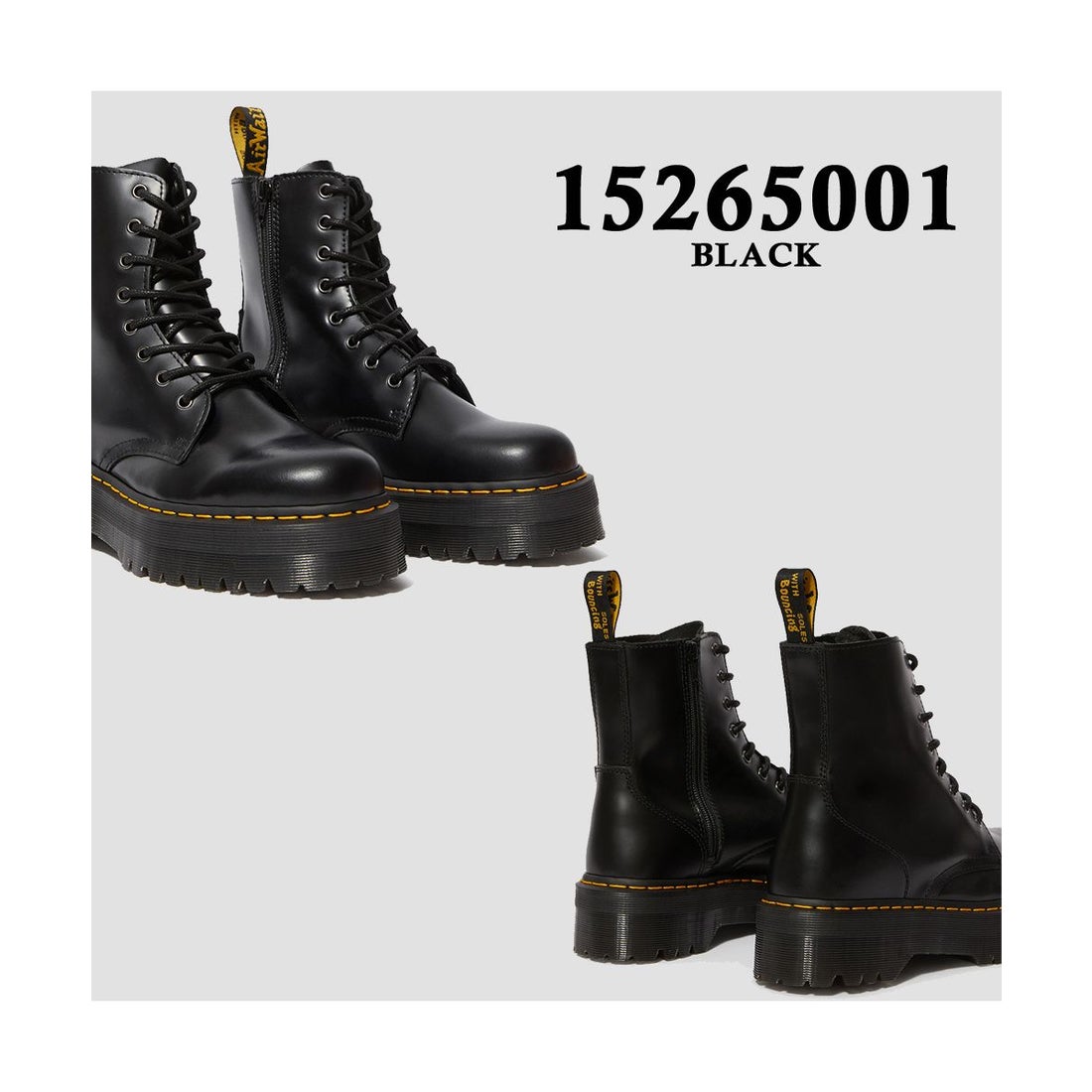 ドクターマーチン Dr.Martens レディース 8ホールブーツ JADON