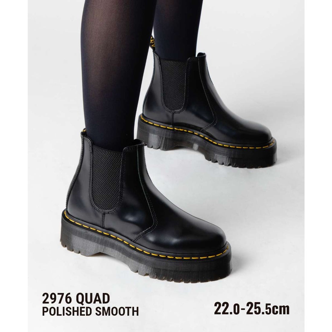 ドクターマーチン Dr.Martens 2976 QUAD チェルシーブーツ 24687001