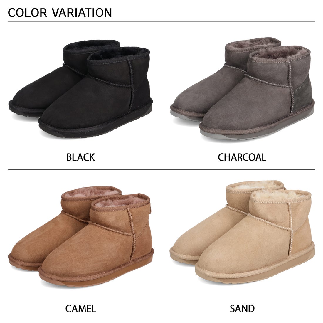 エミュ オーストラリア EMU Australia ブーツ ムートンブーツ