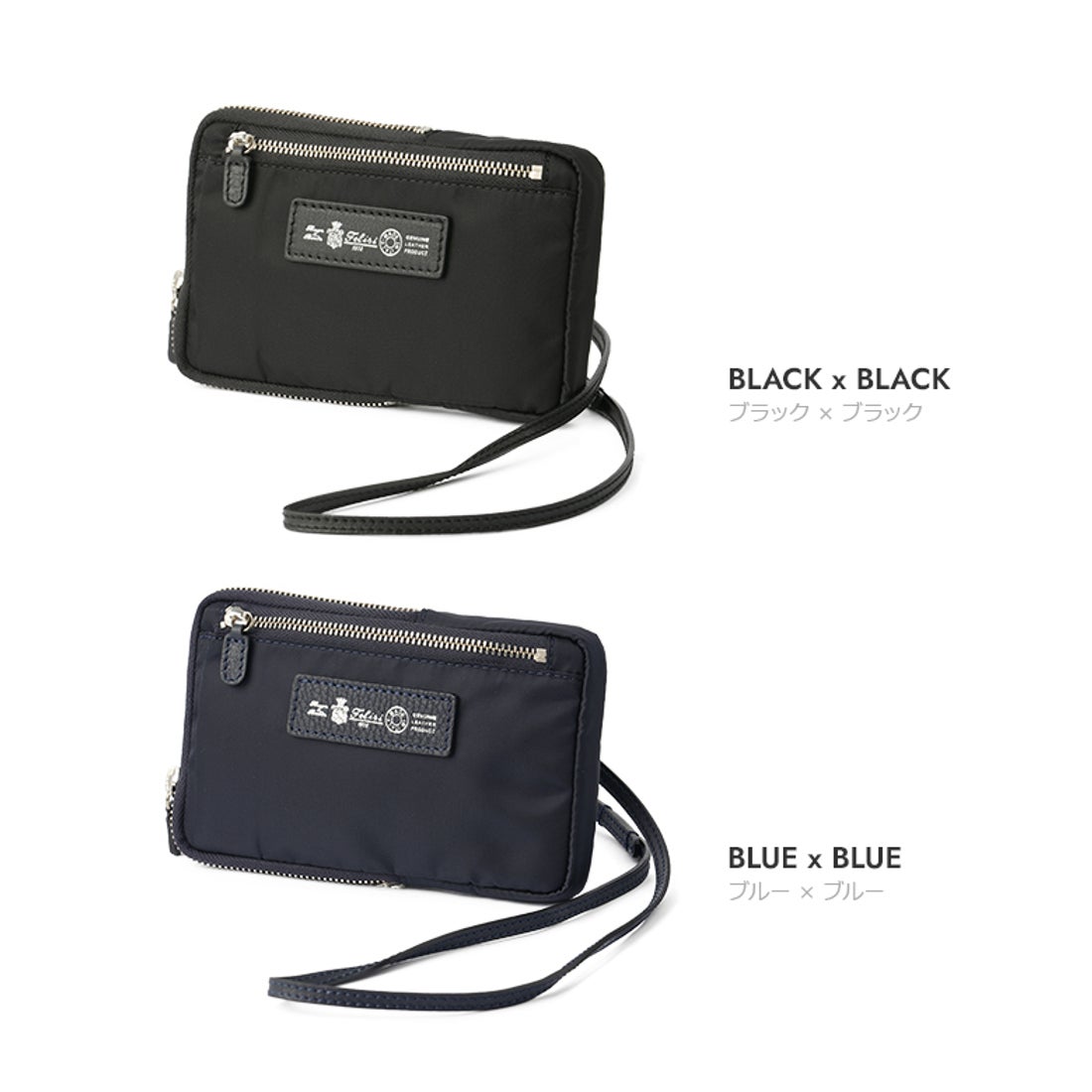 フェリージ Felisi フェリージ バッグ サコッシュ ネックポーチ