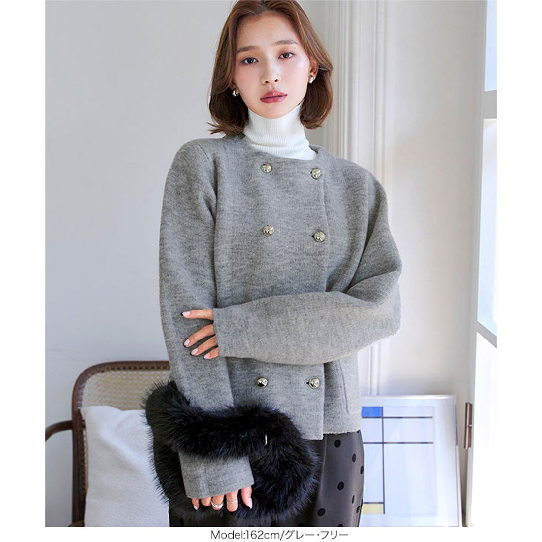 コウベレタス KOBE LETTUCE もっちもちニットジャケット 【ダブル