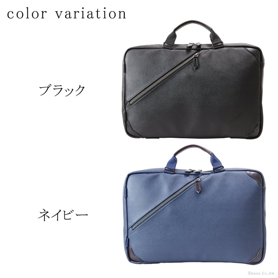 ザリオ ZARIO ビジネスバッグ リュック メンズ 2way a4 自立 撥水