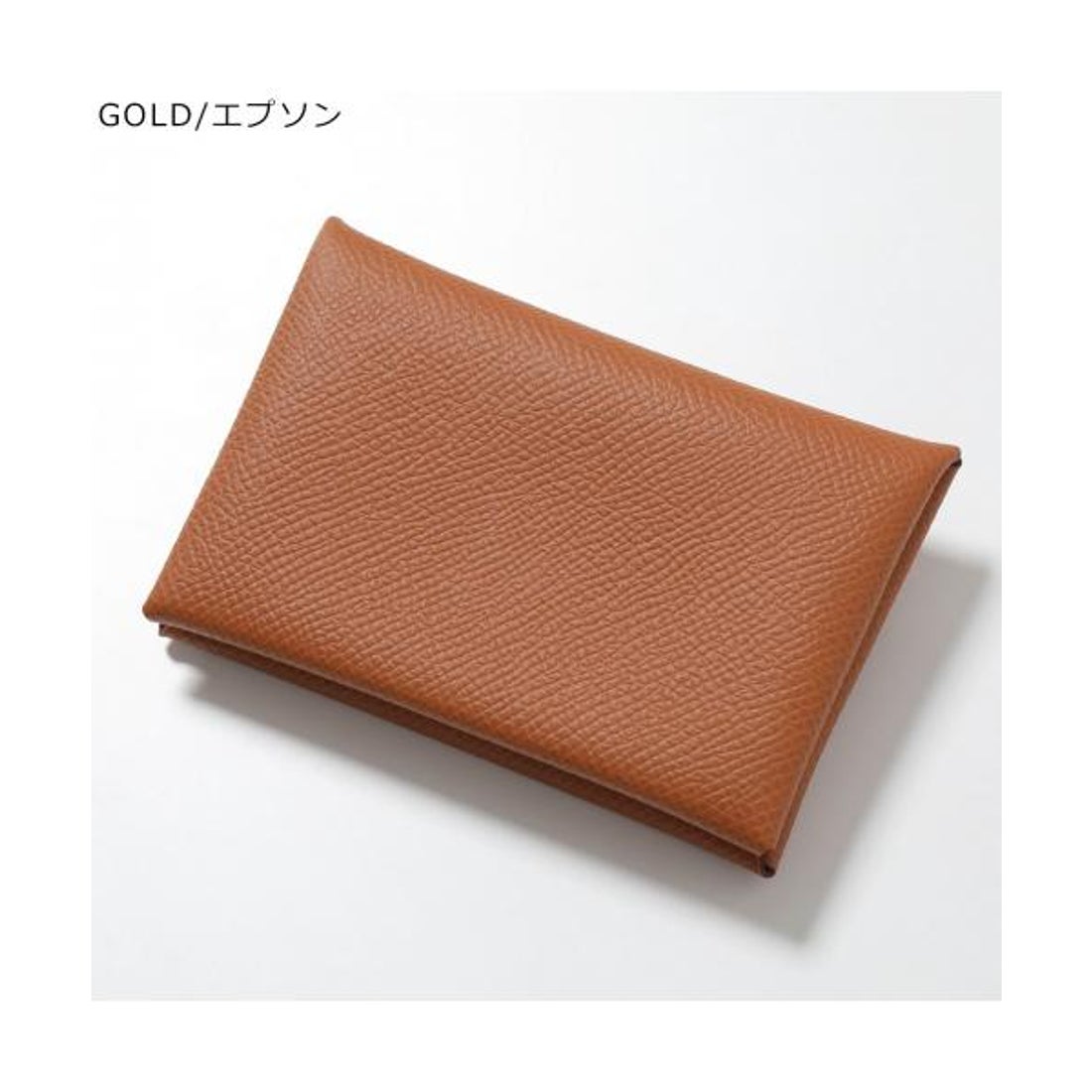 エルメス Hermes HERMES カードケース CALVI カルヴィ H044164CK