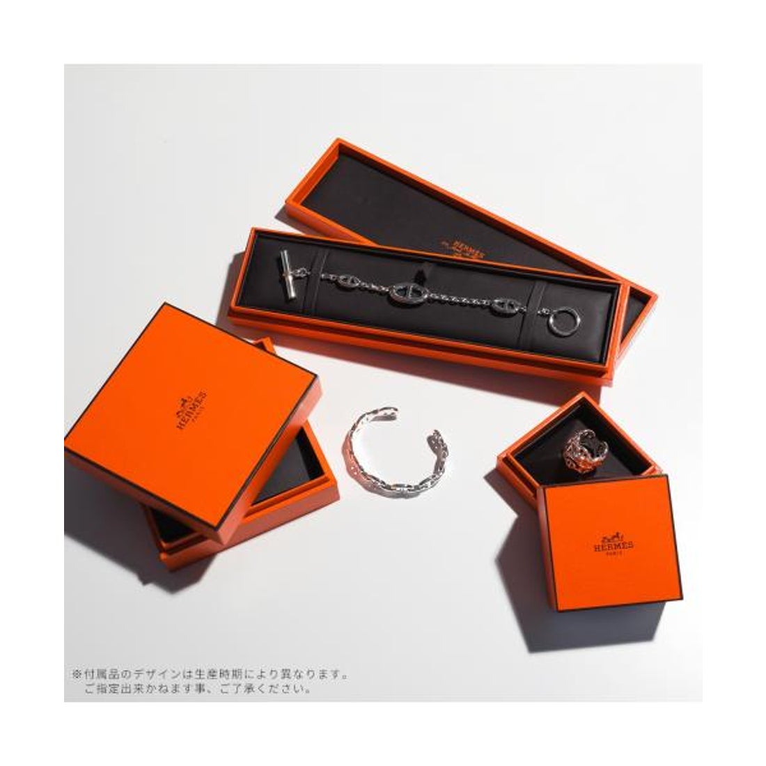 エルメス Hermes HERMES キーリング フェール ア シュヴァル Fer a