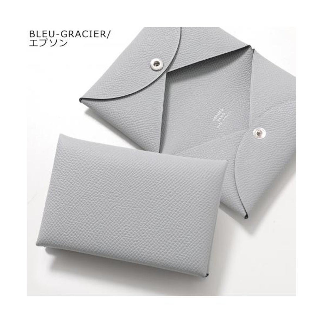 エルメス Hermes HERMES カードケース CALVI カルヴィ レザー パス