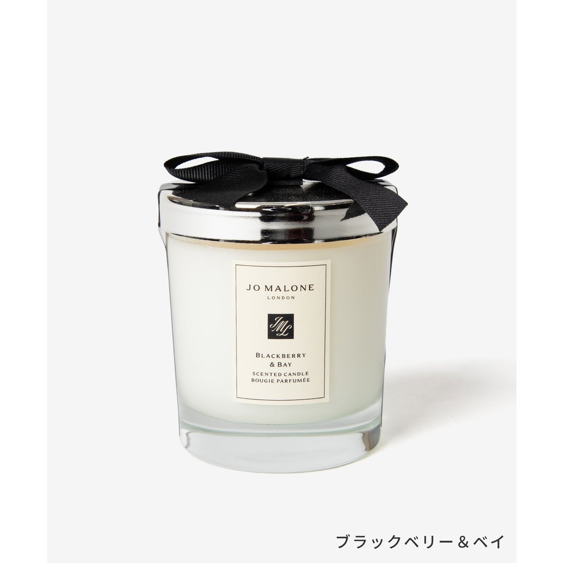 ジョー マローン ロンドン Jo Malone London ジョー マローン JO