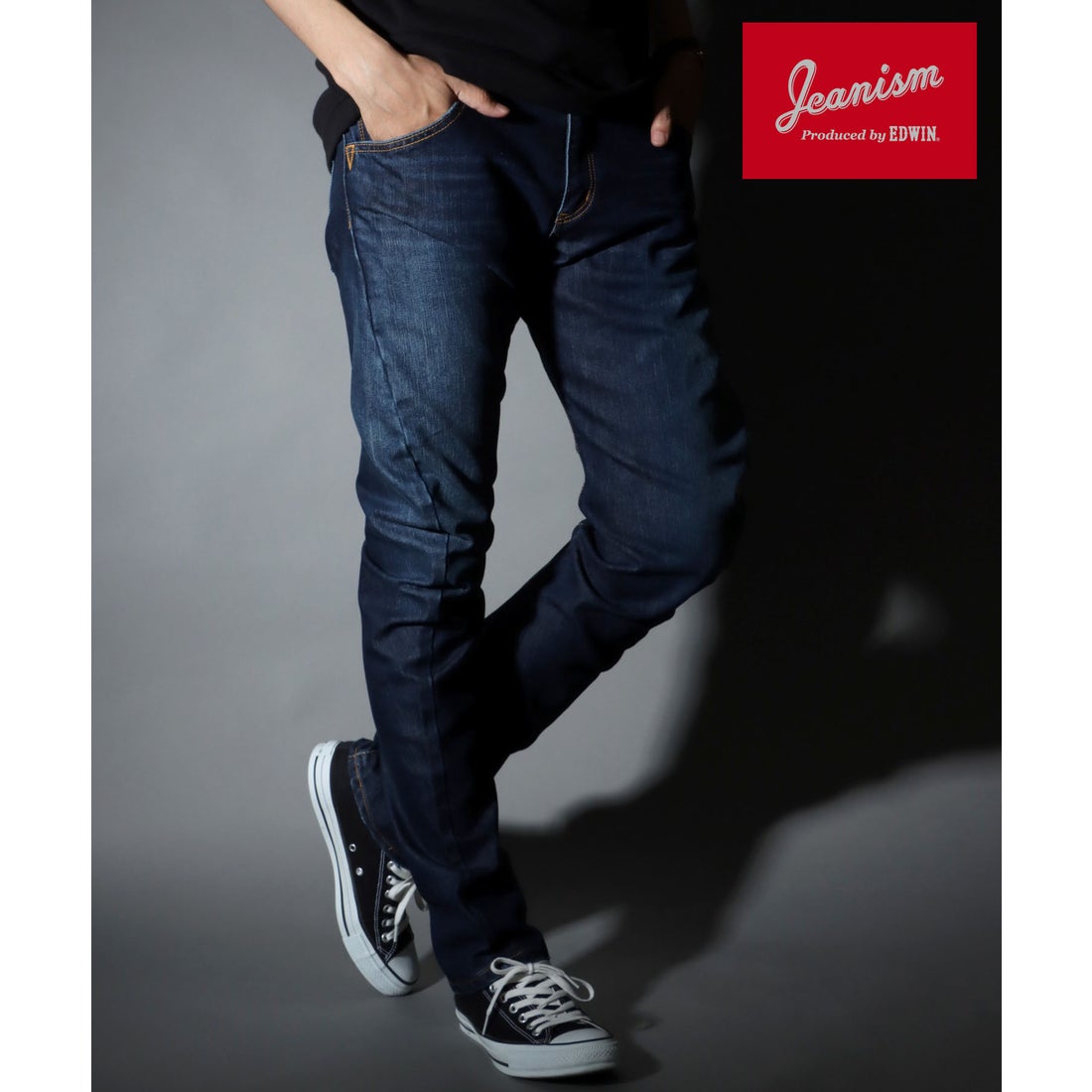 Jeanism EDWIN 3D立体裁断 ストレッチ 5ポケットレギュラーテーパード
