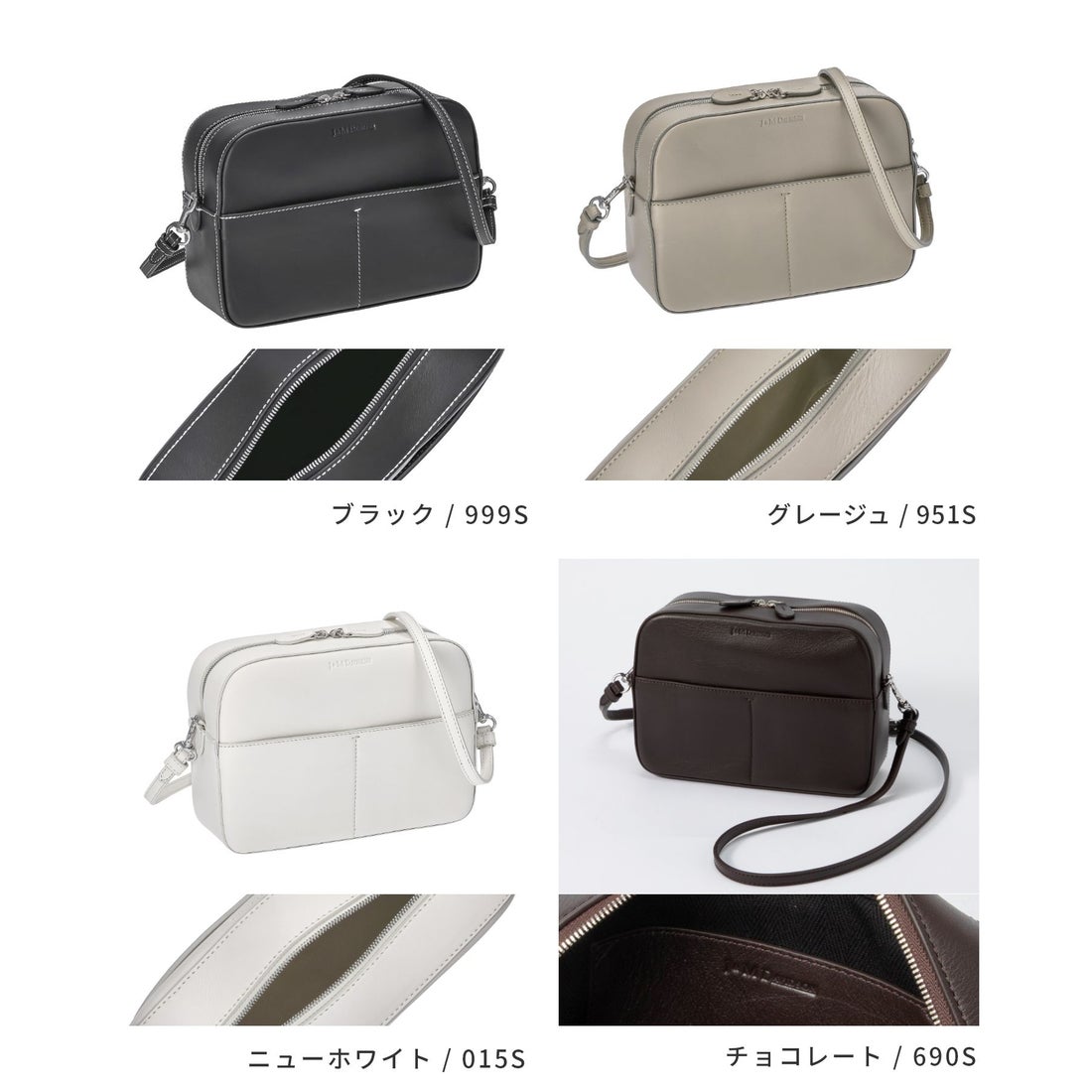 ジェイアンドエムデヴィッドソン J&M DAVIDSON ショルダーバッグ