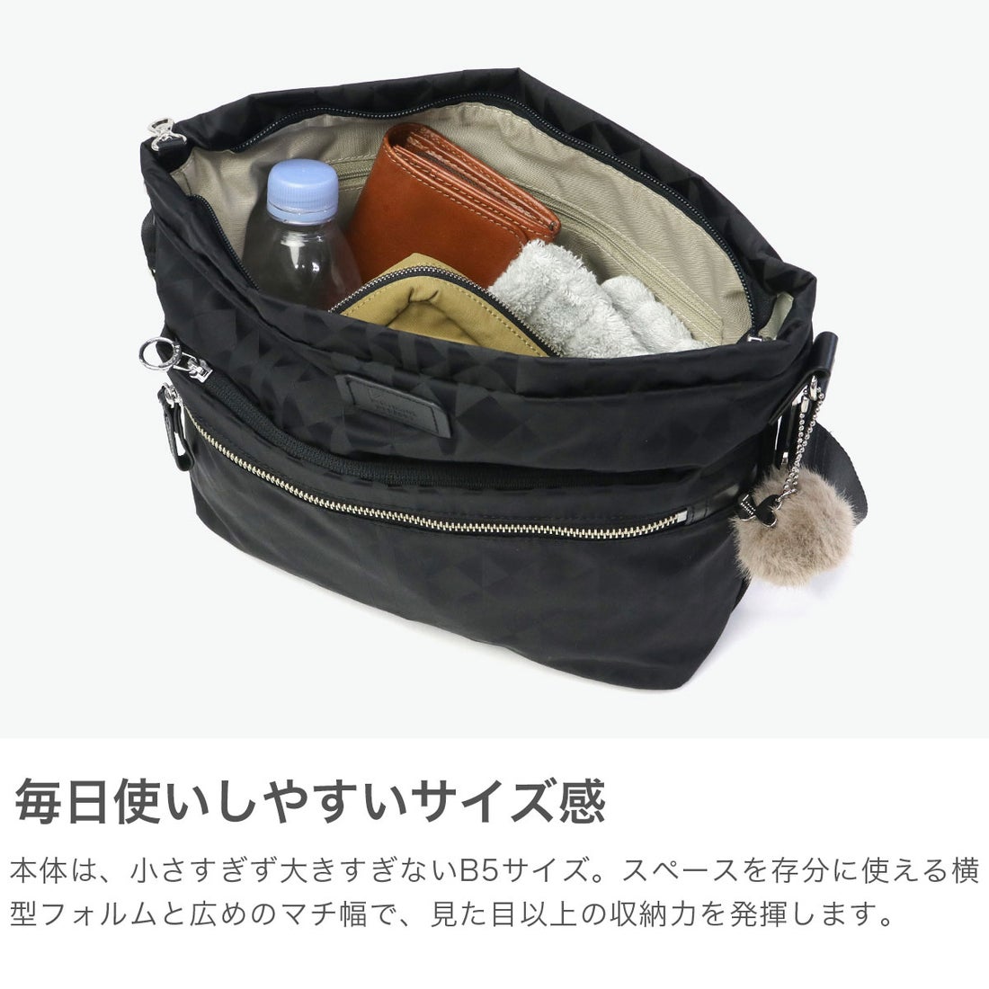 カナナプロジェクト Kanana project ショルダーバッグ レディース 斜