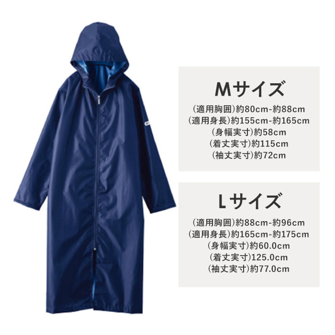 アウトドアプロダクツ OUTDOOR PRODUCTS アウトドア プロダクツ