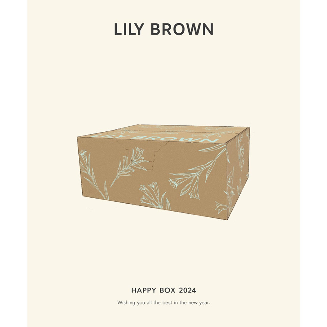 リリーブラウン LILY BROWN 【2024年福袋】LILY BROWN【返品不可商品
