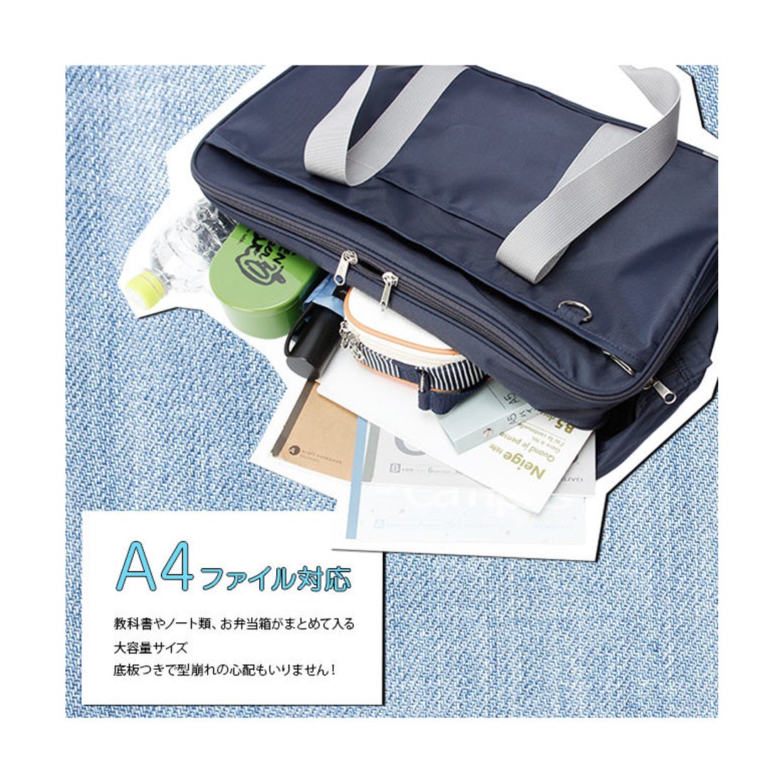 リー Lee Lee リー スクールバッグ 女子 中学生 女子高生 黒 紺色
