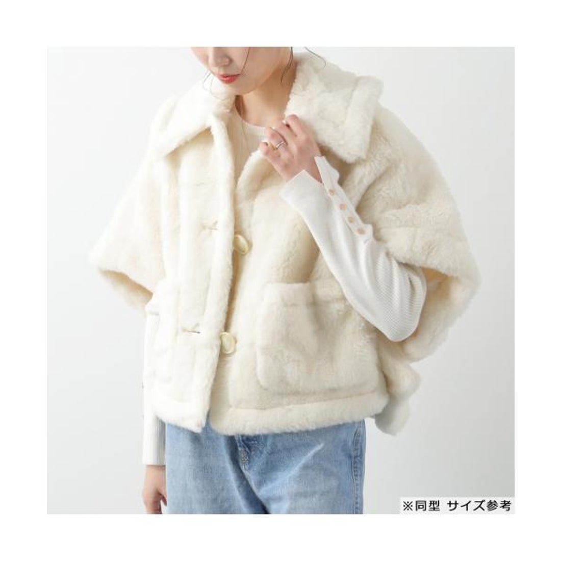 マックスマーラ Max Mara MAX MARA ケープ NEWTERZO4 ニューテルツォ