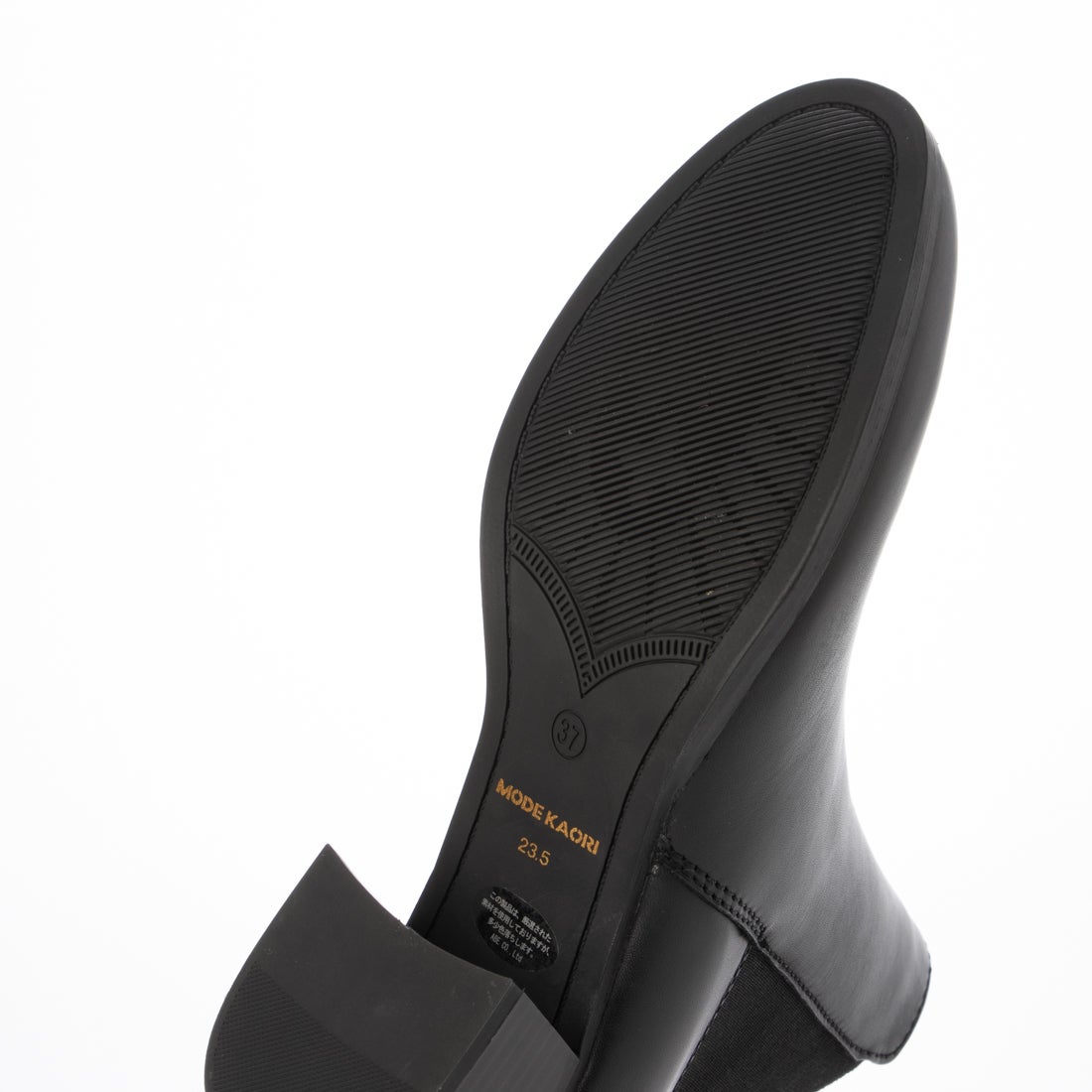 本革】 チャンキーヒールサイドゴアブーツ 8700 （ブラック） -モード