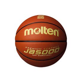 molten モルテン JB5000 軽量5号球(ブラウン) B5C5000-L ボール -【SWS