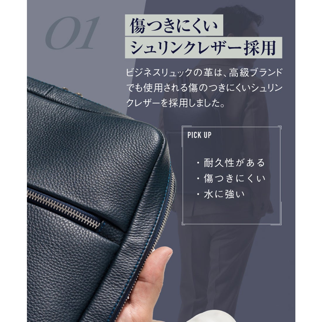 ムラ MURA MURA 薄マチ ダブルジッパー シュリンクレザー スマート