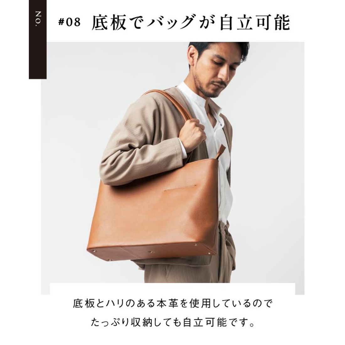 MURA シュリンクレザー シンプル スマホポケット トートバッグ