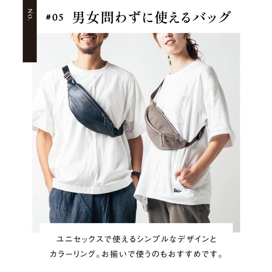 MURA 牛革 レザー YKKファスナー ボディバッグ ウエストポーチ