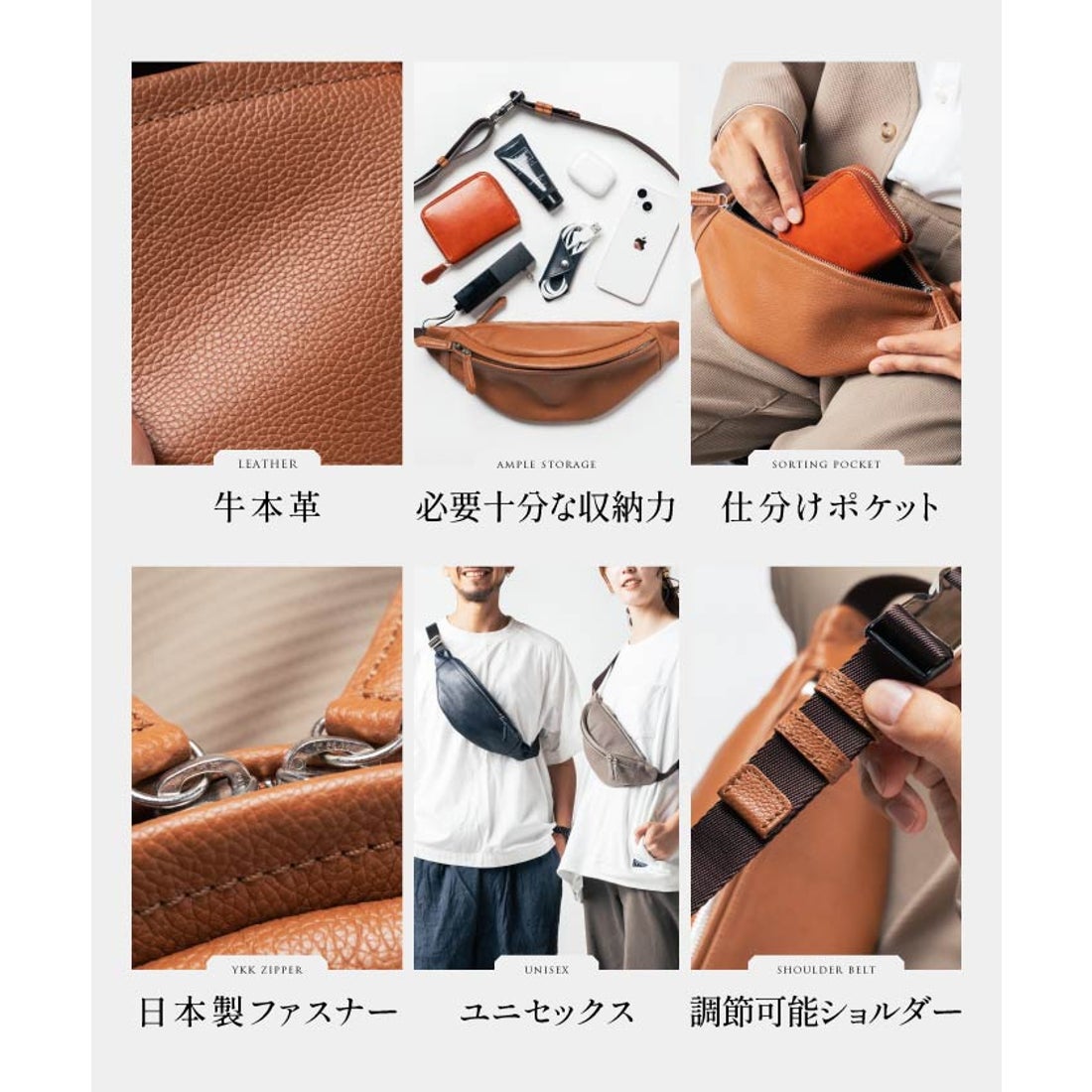 MURA 牛革 レザー YKKファスナー ボディバッグ ウエストポーチ