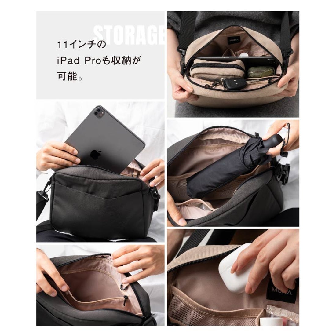 MURA サスティナブル RーPET 撥水抗菌 7ポケット 大容量 スクエア