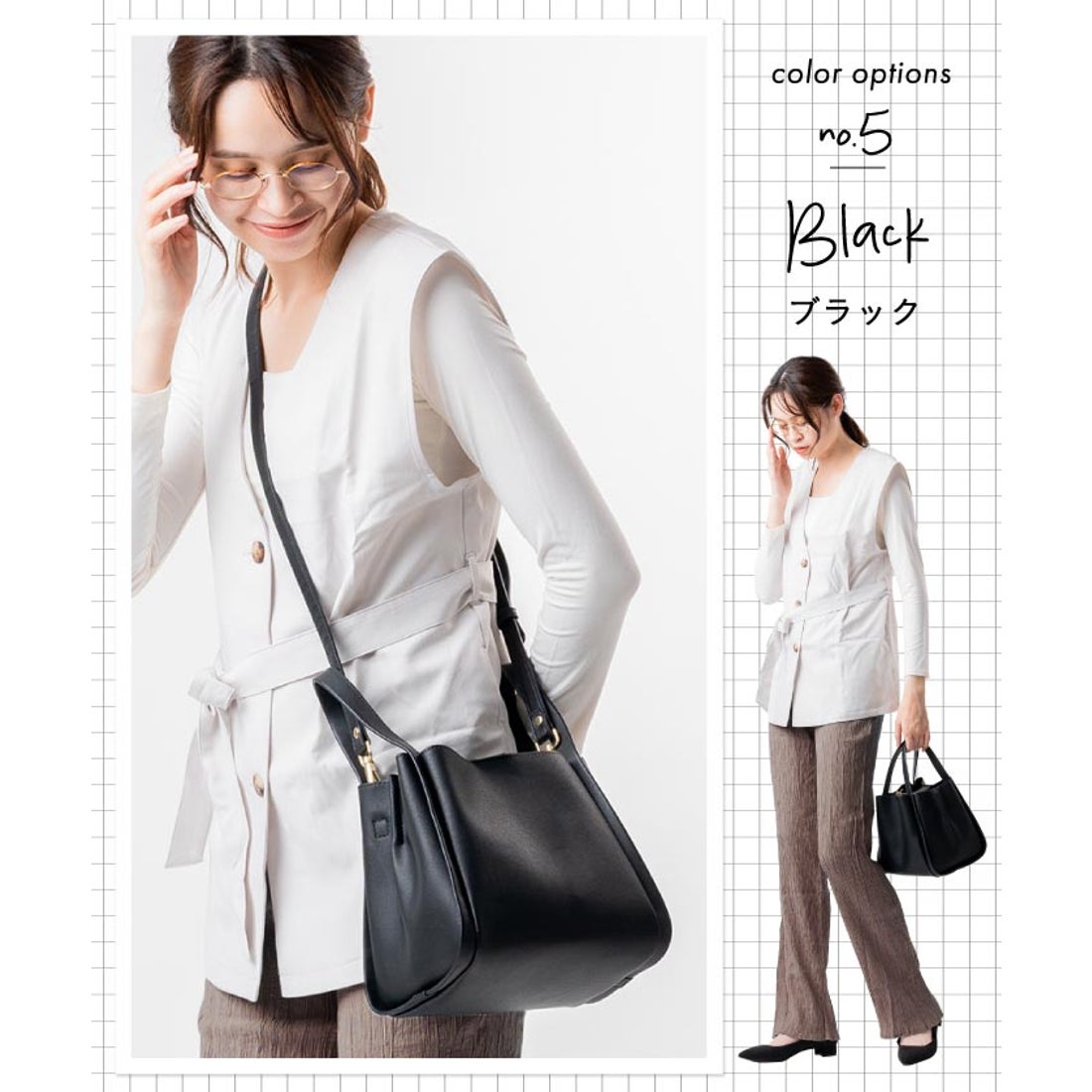 MURA PU(合成皮革) 高見え ショルダーベルト付き キューブバッグ