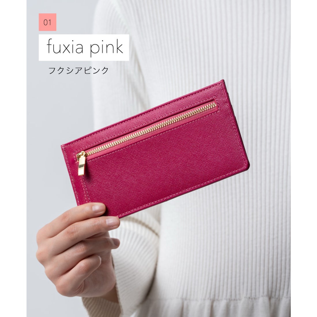 MURA 長財布 レディース スリム サフィアーノレザー 薄型 本革 RFID